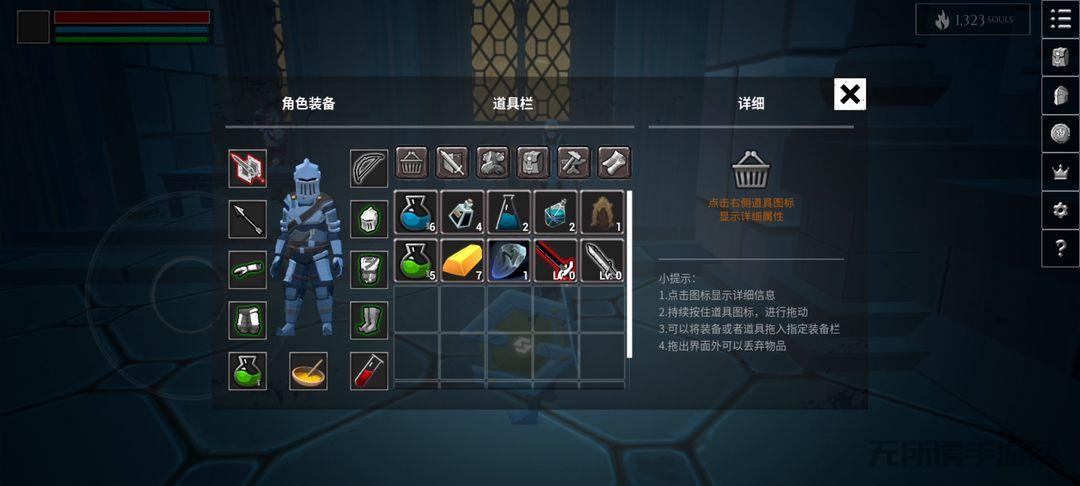 诗词与在线游戏的完美融合