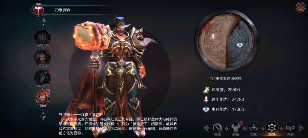 美国式禁忌1: 社会交往中的隐秘规则