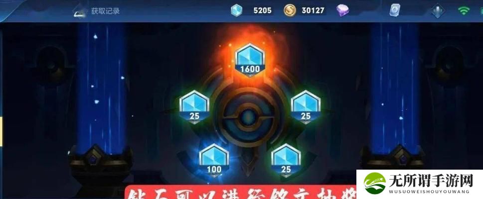 掌握大千世界钓鱼技巧，轻松提高段位！（打造专业钓手，享受游戏乐趣，段位轻松爆表！）-第1张图片-游技攻略库