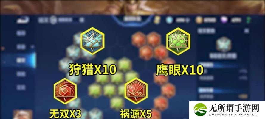 王者荣耀（解密后羿电影流，掌握最强出装攻略）-第1张图片-游技攻略库