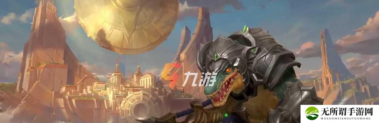 《LOL手游》鳄鱼皮肤效果全面解析（一览鳄鱼皮肤全貌，尽在本文！）-第3张图片-游技攻略库