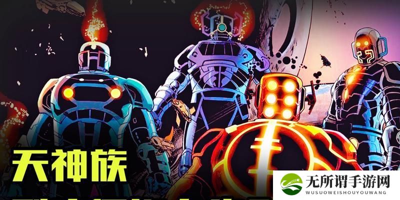 探秘远古神明技能加点攻略（揭秘远古神明技能加点的最佳策略）-第1张图片-游技攻略库