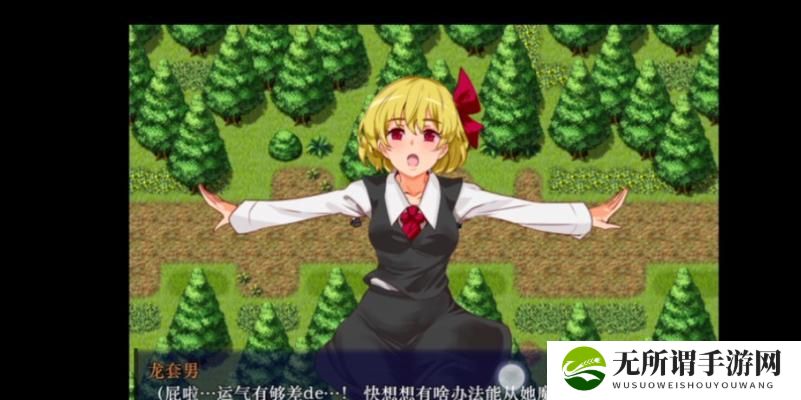 苍月岛骑士出装攻略（千锤百炼下的装备选择策略）-第1张图片-游技攻略库