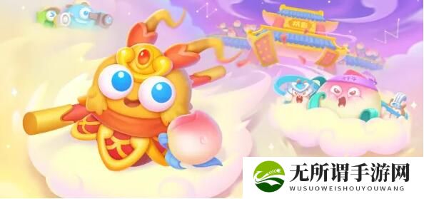 保卫萝卜4周赛10.7攻略2023