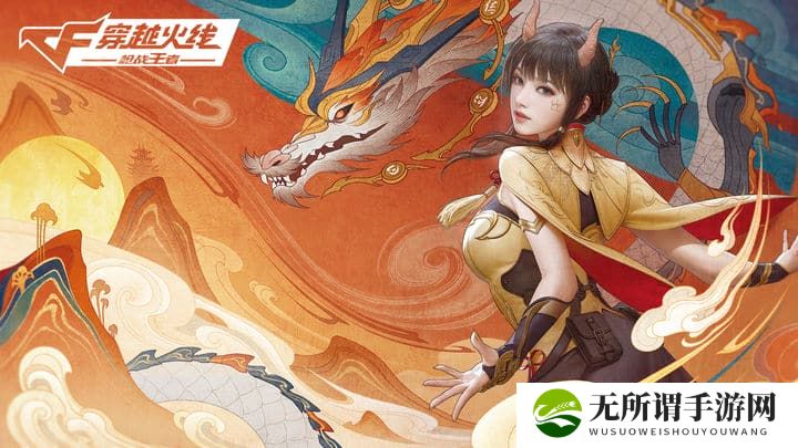我的世界，龙蛋起床的奇妙冒险