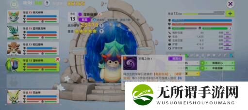 创造把我们的星球腐蚀武器获得途径大全