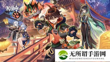好男人社区影视视频我www: 探索新时代的情感故事