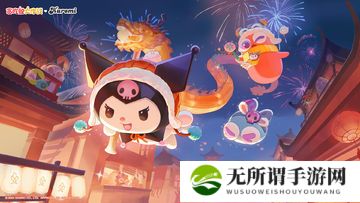 魔兽世界，探索与操作的完美手感
