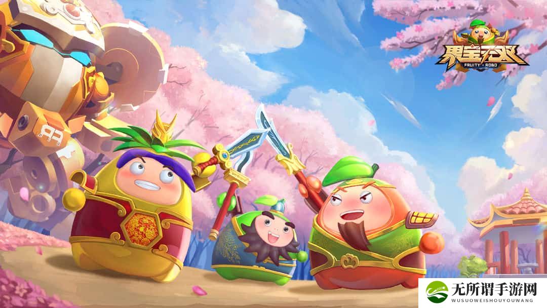 造物法则2，角色羁绊任务全攻略