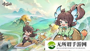 多人翻牌游戏，乐趣与策略的完美结合