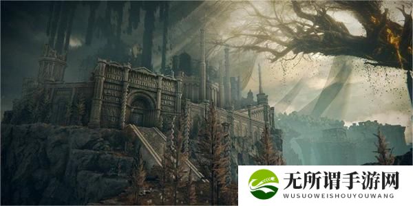 《艾尔登法环》黄金树幽影迪可达斯符节左获得方法
