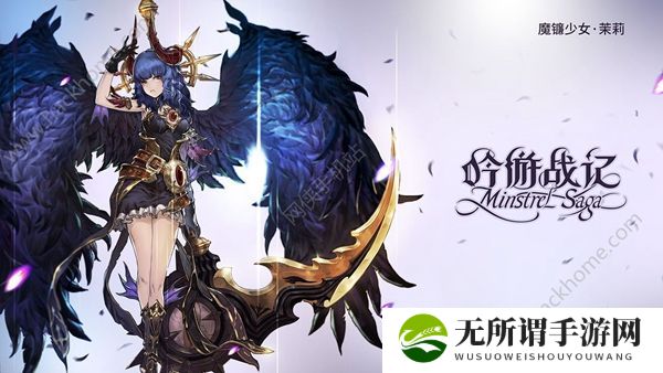 《吟游战记》多尼斯技能详细介绍