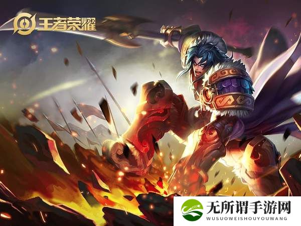 王者荣耀刷经济最快攻略-刷经济最快技巧