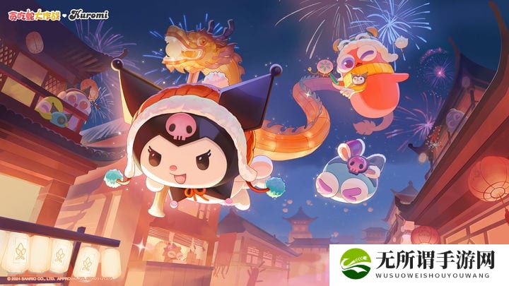 轩辕传奇手游火神攻略，掌握火神之力，决胜战场