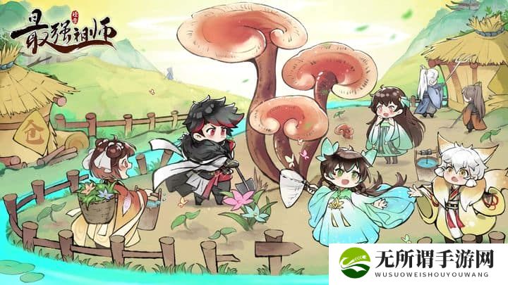 域名停靠盘他app大全下载2023入口: 轻松找到你需要的应用程序