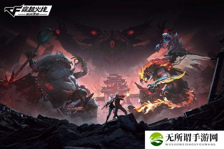 《cf手游》11月签到领好礼奖励一览