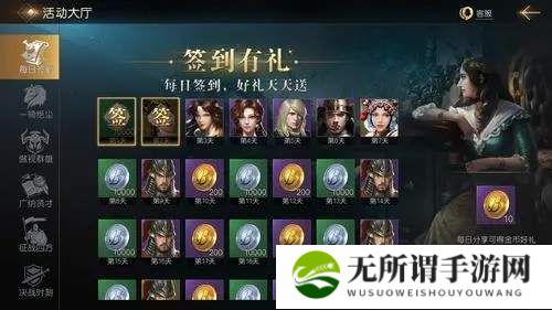 绝区零新手开荒阵容搭配一览-新手开荒阵容搭配技巧