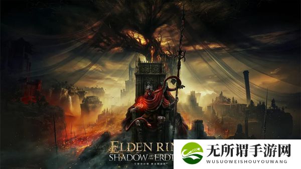 《艾尔登法环》带雷破露滴获得方法