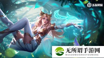 天堂√8: 解密这个新兴概念背后的哲学思想