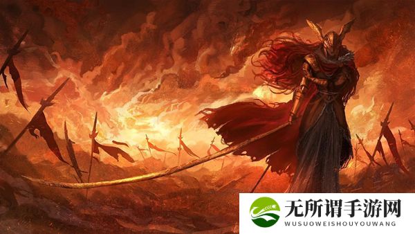 《艾尔登法环》黄金树幽影血怪手臂获得方法