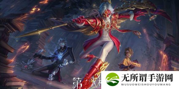 第五人格愚人金皮肤辉锑矿介绍-愚人金皮肤辉锑矿分享