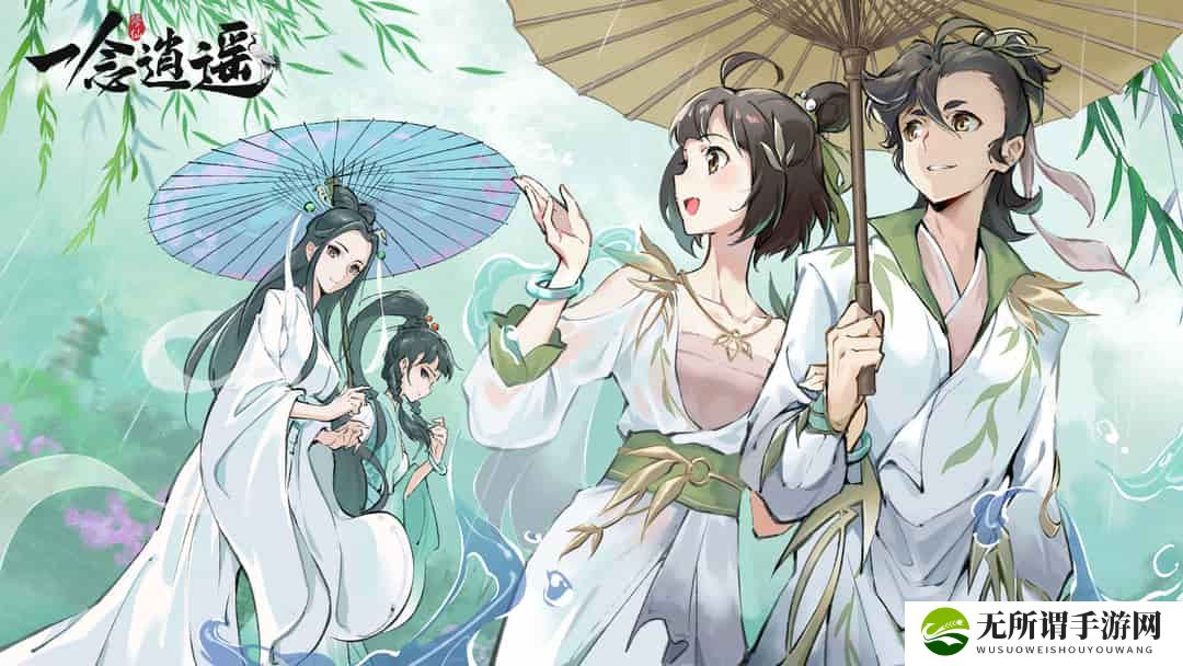 阴阳师剁椒鱼头，一道传统与创新的味觉盛宴