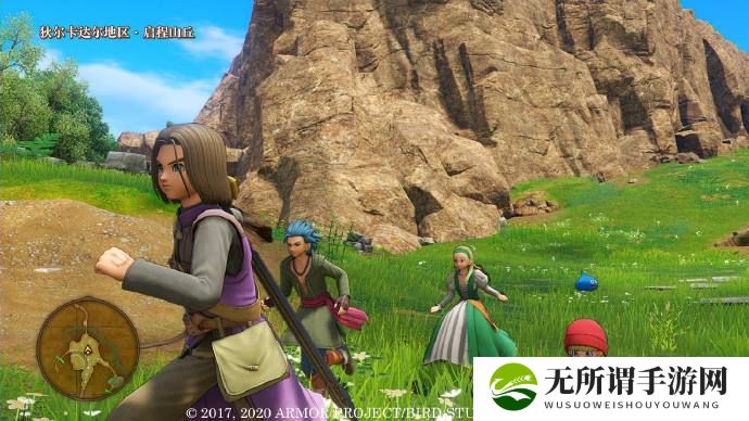 Steam特惠《勇者斗恶龙》全系列均支持中文