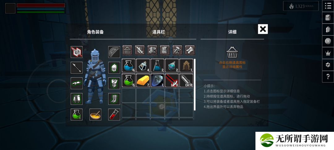 怦然心动电影在线观看完整版免费: 追寻心动的每一个瞬间