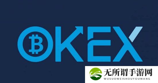 OKB币值得长期持有吗 OKB币有价值吗