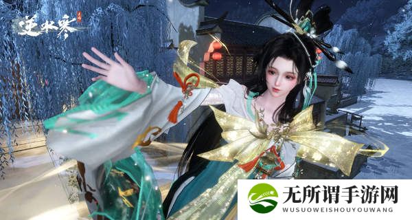 逆水寒手游凤舞翎飞戒获取方法介绍-凤舞翎飞戒获取方式分享
