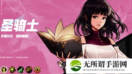 dnf手游奶妈马戏团套装选哪个 dnf手游奶妈马戏团套装选择推荐