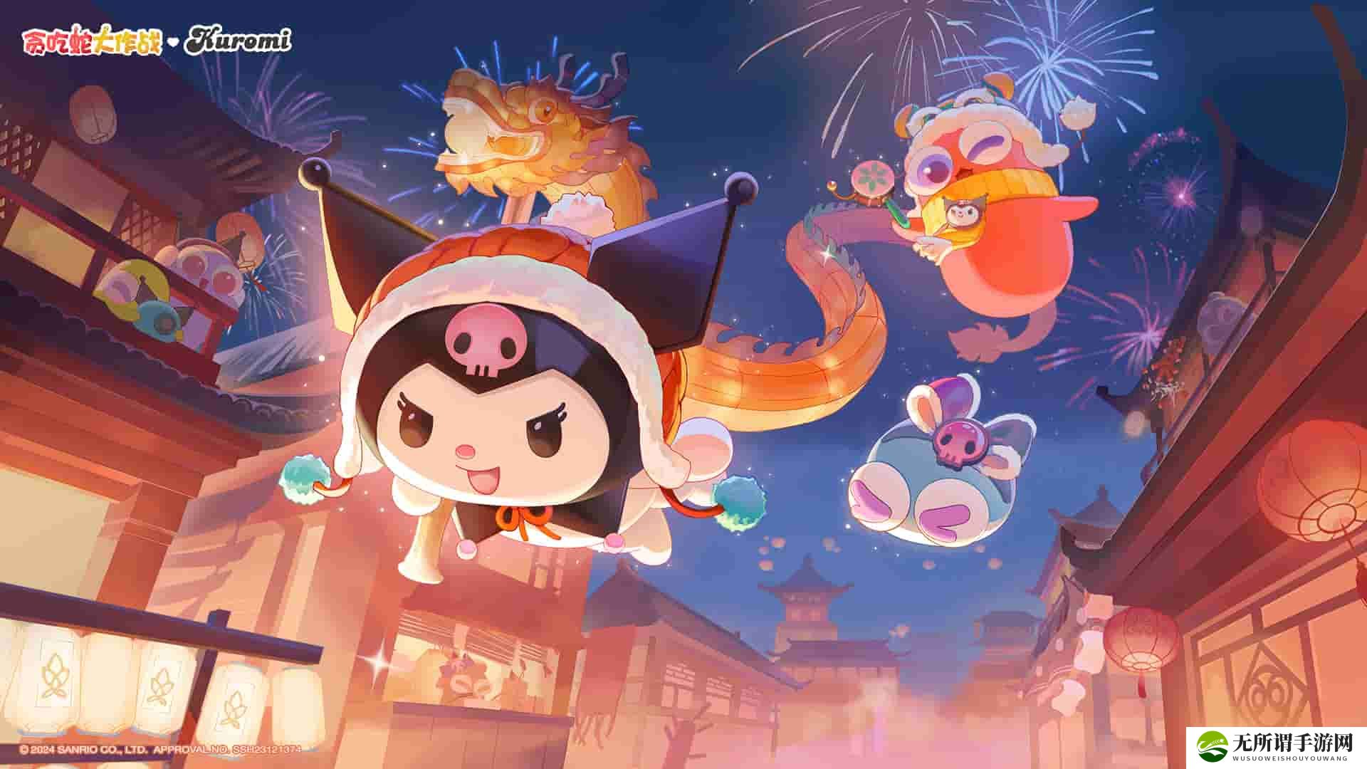 轩辕传奇，狐狸装备宝石的奥秘与选择