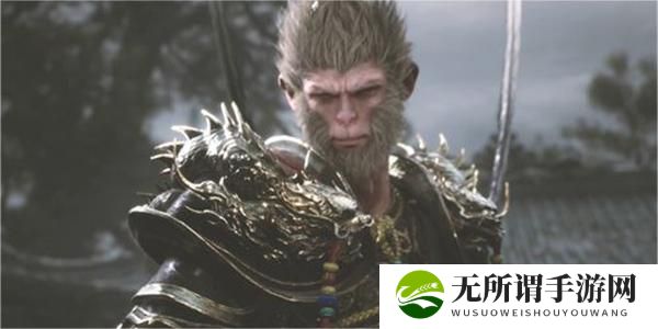 《黑神话悟空》豪华版和普通版区别介绍