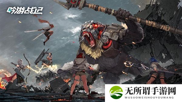 《吟游战记》塞尔薇技能效果介绍