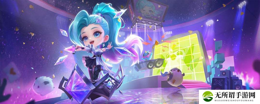 《云顶之弈》S10新装备改动介绍