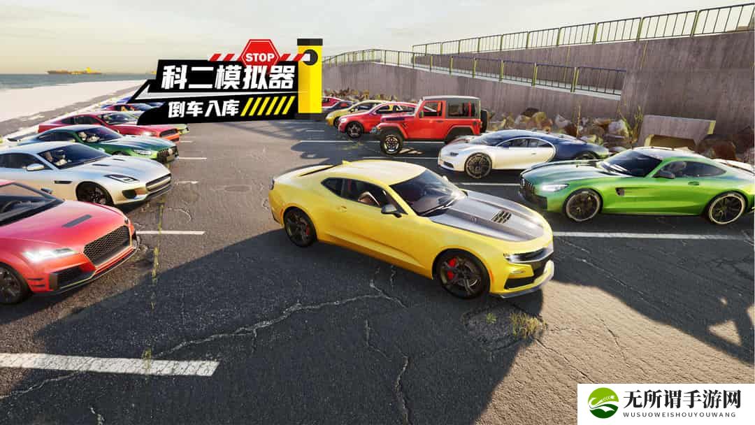 令人心动的小房东3次收租: 租金收取的技巧与经验分享