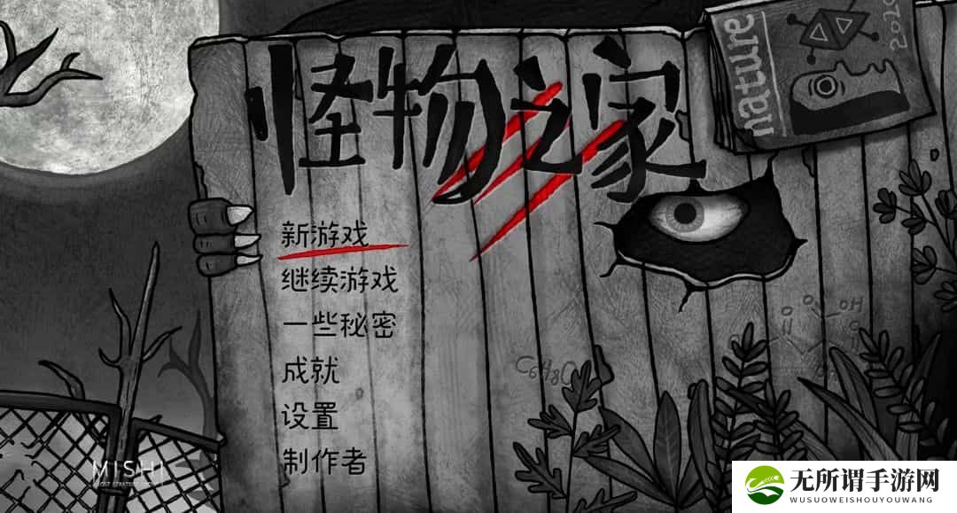 温泉艺妓: 在温泉中体验优雅与艺术