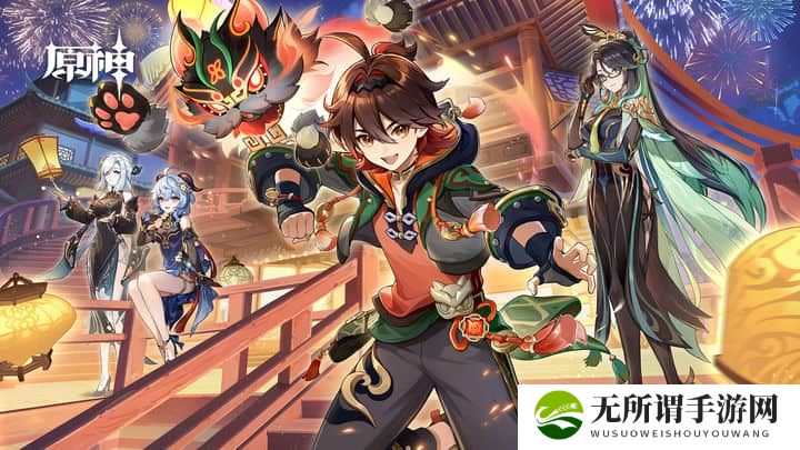 宝石骑士荣耀归来，重做装备全解析