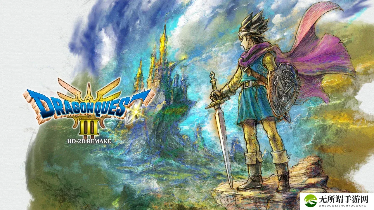 致敬鸟山明《DQ3 HD-2D重制版》提供性能版与图像版