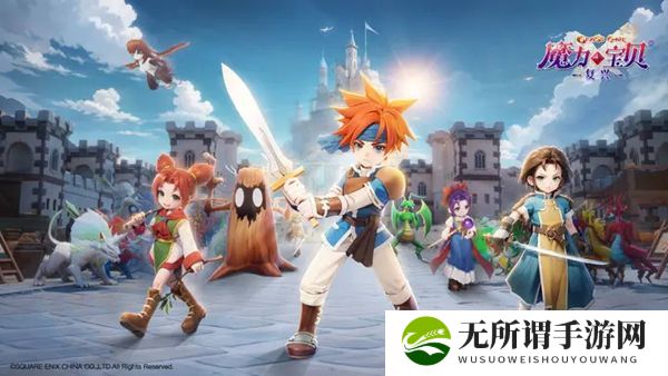 《魔力宝贝复兴》宠物硬币获得方法详细介绍