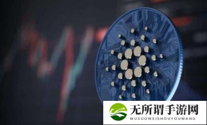 ADA币2024能涨多少钱 ADA币2024-230未来价格预测