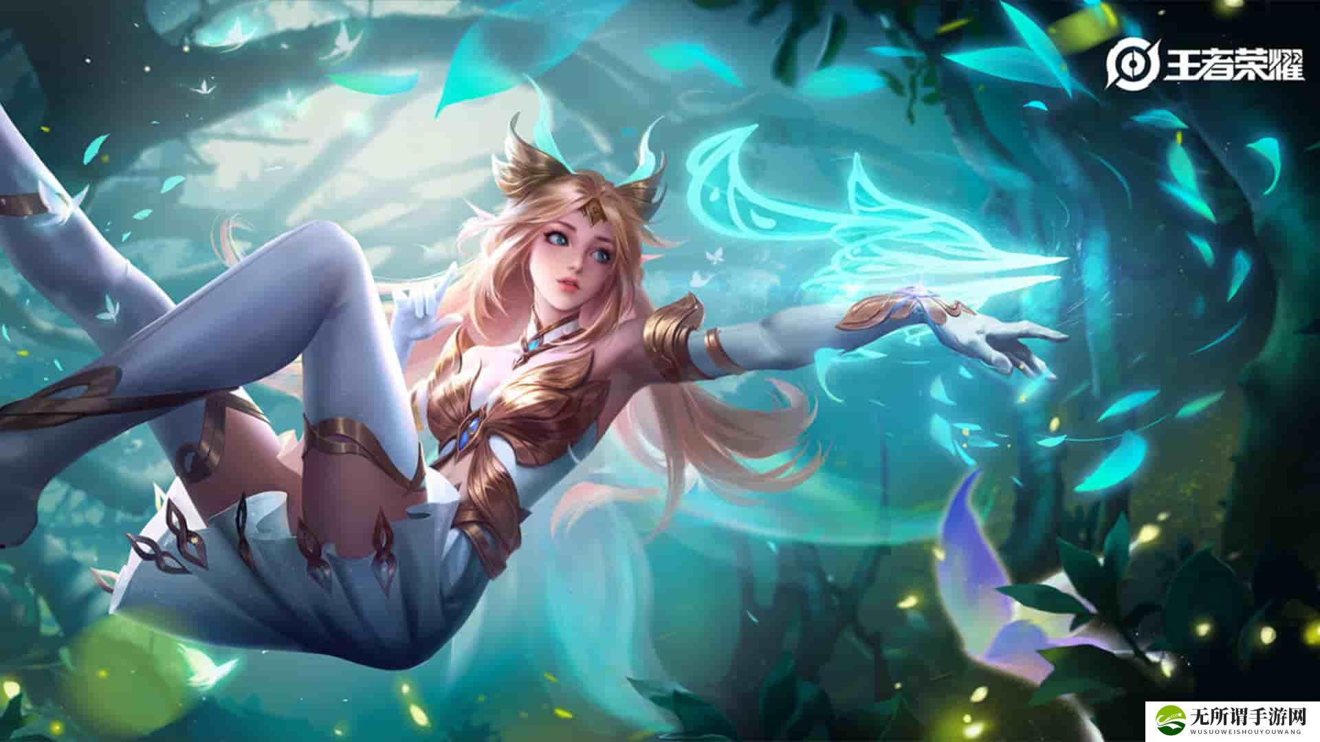 玩转大树LOL，技能加点策略大揭秘
