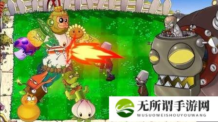 植物大战僵尸融合版植物图鉴大全-融合版植物图鉴最新分享