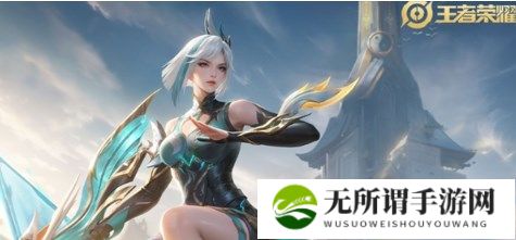王者荣耀什么时候更新赛季s37 王者荣耀s37赛季开启时间