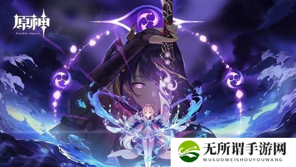 原神聚能侵彻的崩破玩法攻略-聚能侵彻的崩破通关玩法分享