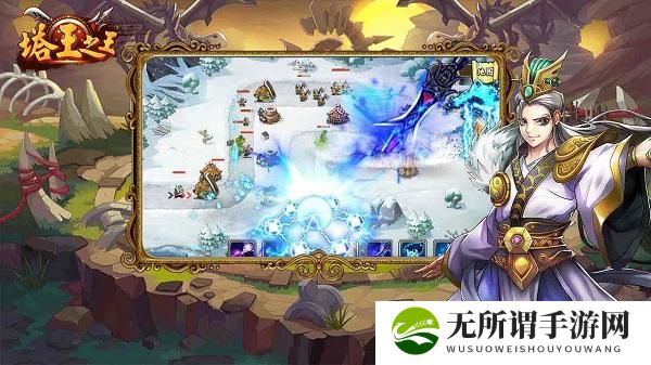 《塔之王2》兑换码大全2024最新