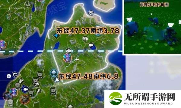 创造吧我们的星球弱效浮石位置分享-星球弱效浮石位置介绍