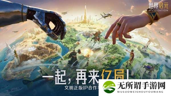 世界启元查尔曼海丝双法爆队阵容搭配推荐-查尔曼海丝双法爆队阵容搭配分享