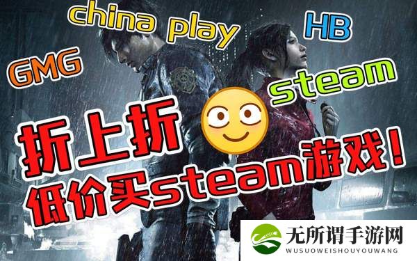 到底图什么?PC玩家在从未游玩的游戏上花了190亿美元