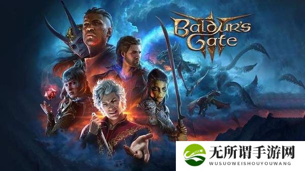 博德之门3(BG3)荣获年度最佳LGBT游戏和角色！